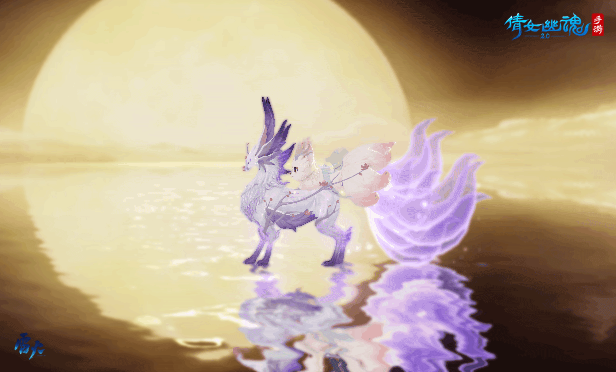 倩女幽魂手游攻略快穿,