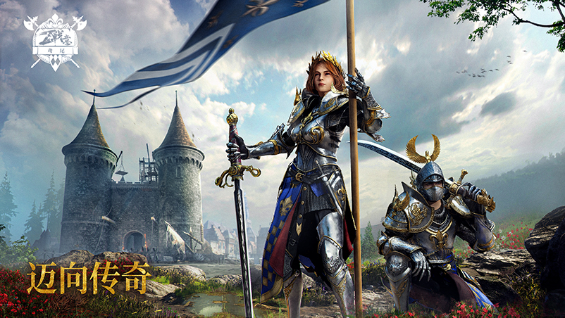 战意万圣节活动开启  血色荒原 暗夜降临 