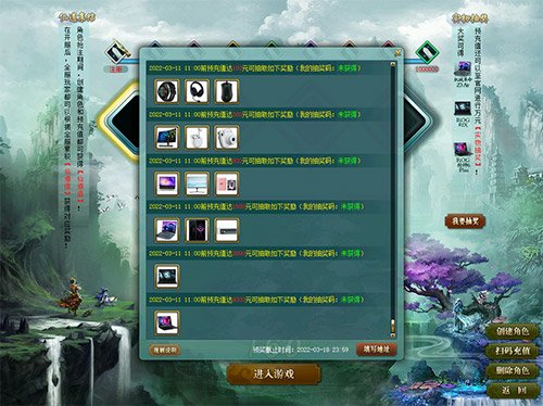 问道手游物攻宠物强化攻略,《问道》手游宠物强化攻略 宠物如何强化