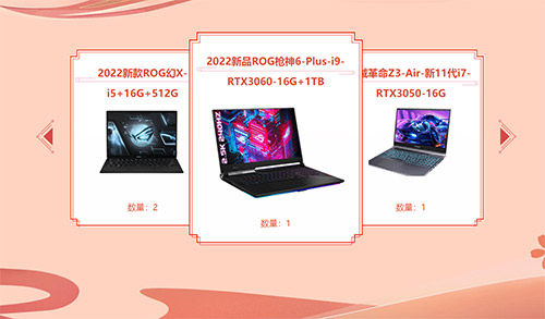 问道手游物攻宠物强化攻略,《问道》手游宠物强化攻略 宠物如何强化