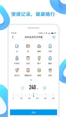AI换脸秀