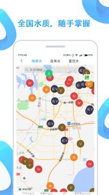 AI换脸秀
