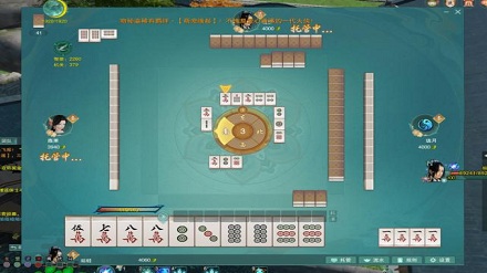 闲乐贵州麻将