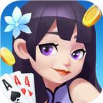 仙游单机麻将