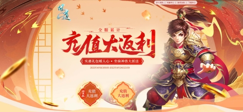 问道手游新区刀手攻略,问道手游新区