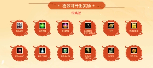 问道手游新区刀手攻略,问道手游新区