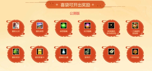 问道手游新区刀手攻略,问道手游新区