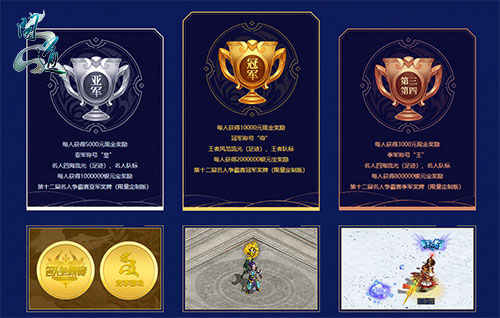 问道手游地府升级攻略最快,问道手游怎么快速升级 主要经验来源盘点 问道手游地府升级攻略最快,问道手游怎么快速升级 主要经验来源盘点