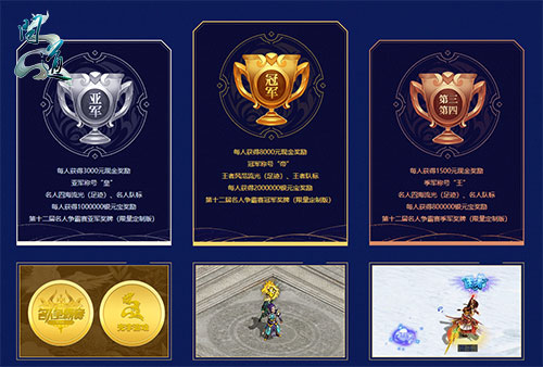 问道手游地府升级攻略最快,问道手游怎么快速升级 主要经验来源盘点 问道手游地府升级攻略最快,问道手游怎么快速升级 主要经验来源盘点