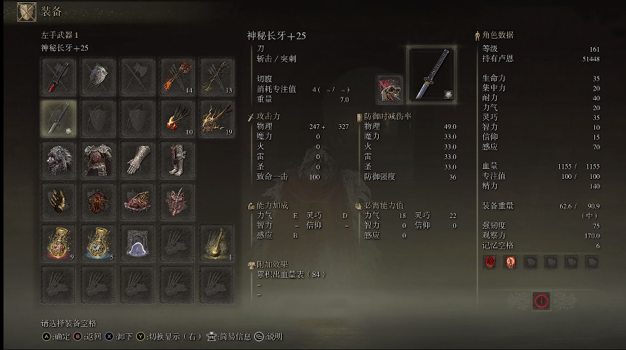 内娱最卷的的女明星来了  绝对演绎  登陆ios 今起开放预约