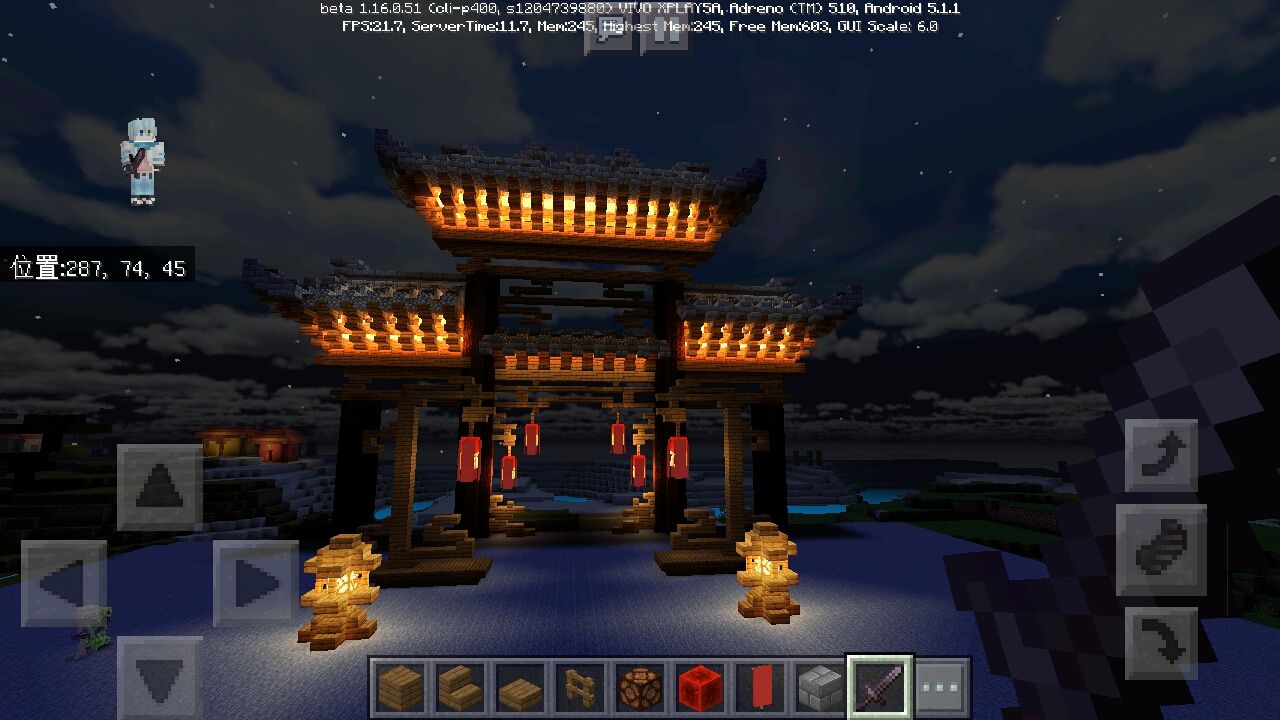 我的世界1 8,我的世界1.8.1手机版 我的世界1 8,我的世界1.8.1手机版