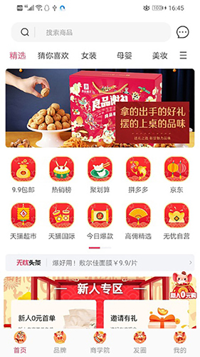 卡无忧