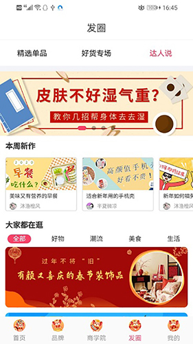 卡无忧