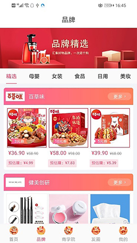 卡无忧