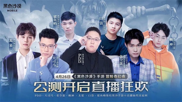 黑色沙漠手游老鹰攻略视频,黑色沙漠手游老鹰攻略