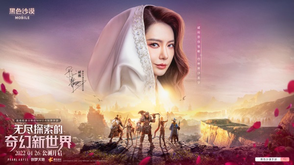 黑色沙漠手游老鹰攻略视频,黑色沙漠手游老鹰攻略