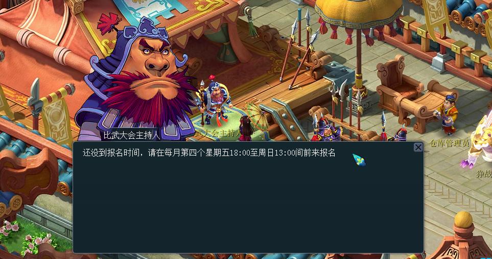 西游挖宝游戏攻略,梦幻西游挖宝技巧(注:是挖图不是打图—) 西游挖宝游戏攻略,梦幻西游挖宝技巧(注:是挖图不是打图—)