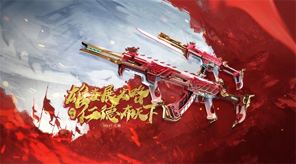 穿越火线僵尸模式手游攻略,CF手游僵尸狂潮怎么打 僵尸狂潮通关技巧攻略 穿越火线僵尸模式手游攻略,CF手游僵尸狂潮怎么打 僵尸狂潮通关技巧攻略