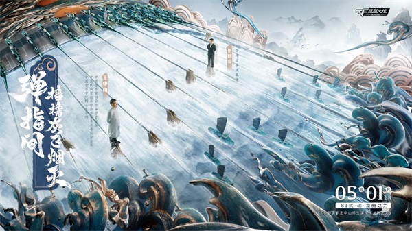 穿越火线僵尸模式手游攻略,CF手游僵尸狂潮怎么打 僵尸狂潮通关技巧攻略 穿越火线僵尸模式手游攻略,CF手游僵尸狂潮怎么打 僵尸狂潮通关技巧攻略