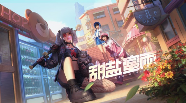 穿越火线僵尸模式手游攻略,CF手游僵尸狂潮怎么打 僵尸狂潮通关技巧攻略 穿越火线僵尸模式手游攻略,CF手游僵尸狂潮怎么打 僵尸狂潮通关技巧攻略