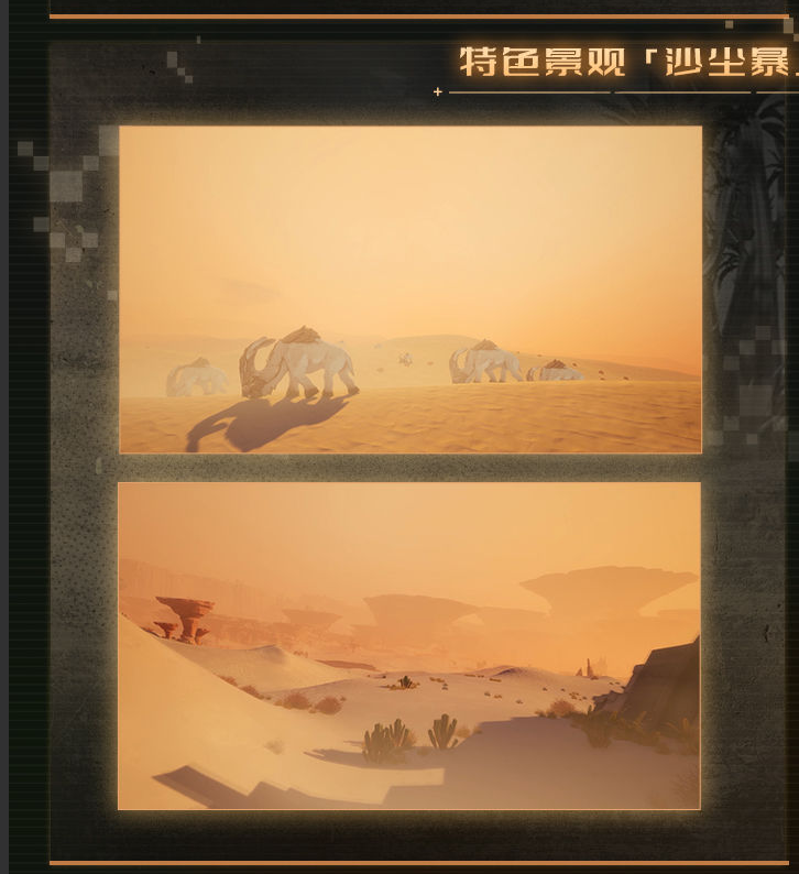 幻塔评测二次元风格手游新贵