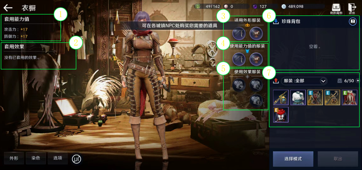 黑色沙漠手游初级贸易攻略,您好,未在规定期限申报出口退税,2017年度,如何处理?视同内销,如何计算销项税额,有没有法条参考 黑色沙漠手游初级贸易攻略,您好,未在规定期限申报出口退税,2017年度,如何处理?视同内销,如何计算销项税额,有没有法条参考