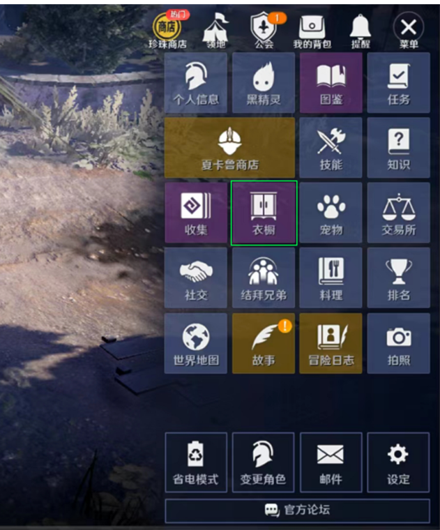 黑色沙漠手游初级贸易攻略,您好,未在规定期限申报出口退税,2017年度,如何处理?视同内销,如何计算销项税额,有没有法条参考 黑色沙漠手游初级贸易攻略,您好,未在规定期限申报出口退税,2017年度,如何处理?视同内销,如何计算销项税额,有没有法条参考