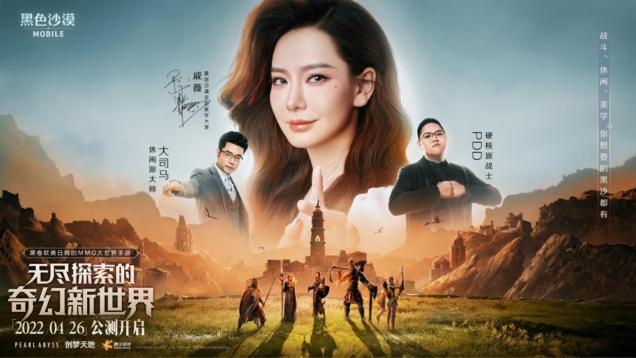 黑色沙漠手游初级贸易攻略,您好，未在规定期限申报出口退税，2017年度，如何处理？视同内销，如何计算销项税额，有没有法条参考