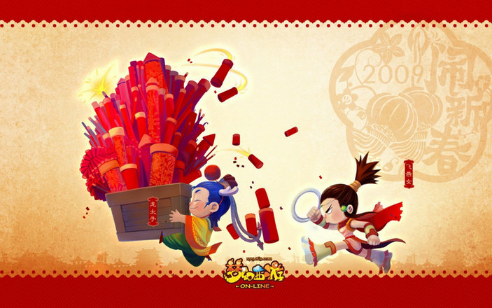 梦幻西游17173,17173梦幻西游飞天密信怎样杀百兽王和天将 梦幻西游17173,17173梦幻西游飞天密信怎样杀百兽王和天将