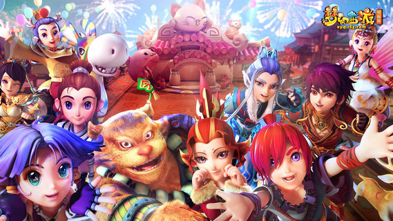 梦幻西游17173,17173梦幻西游飞天密信怎样杀百兽王和天将 梦幻西游17173,17173梦幻西游飞天密信怎样杀百兽王和天将