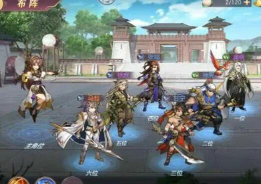 霸三国志攻略,霸三国志大战卡组