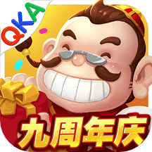 玖玖