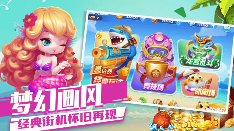 金沙电玩城15598版