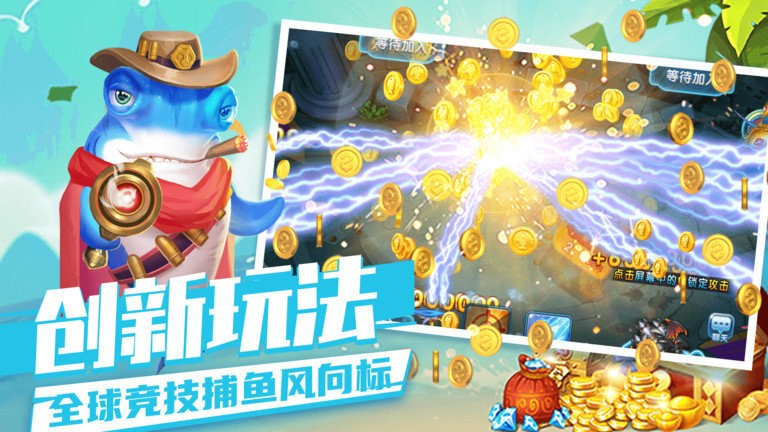 金沙电玩城15598版