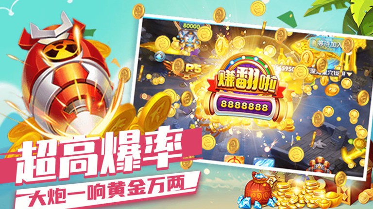 金沙电玩城15598版