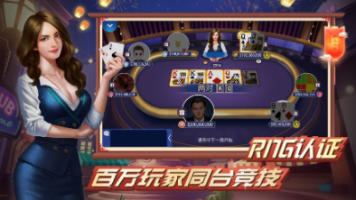 7qp棋牌