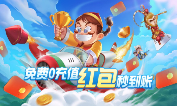 光明棋牌
