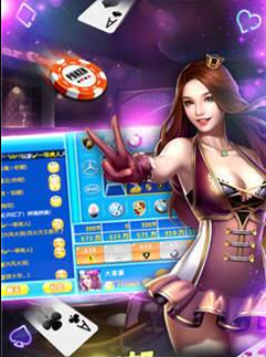 大头棋牌