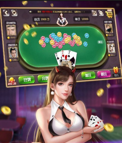 旺旺棋牌
