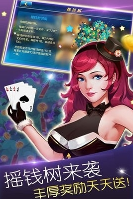 拖拉机牵引作业模拟