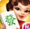 宁夏麻将