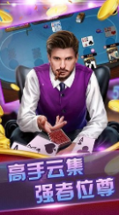 麻将连连看