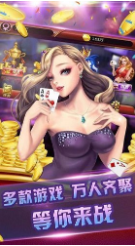 麻将连连看