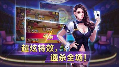 551棋牌