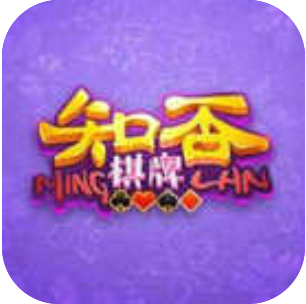 能得