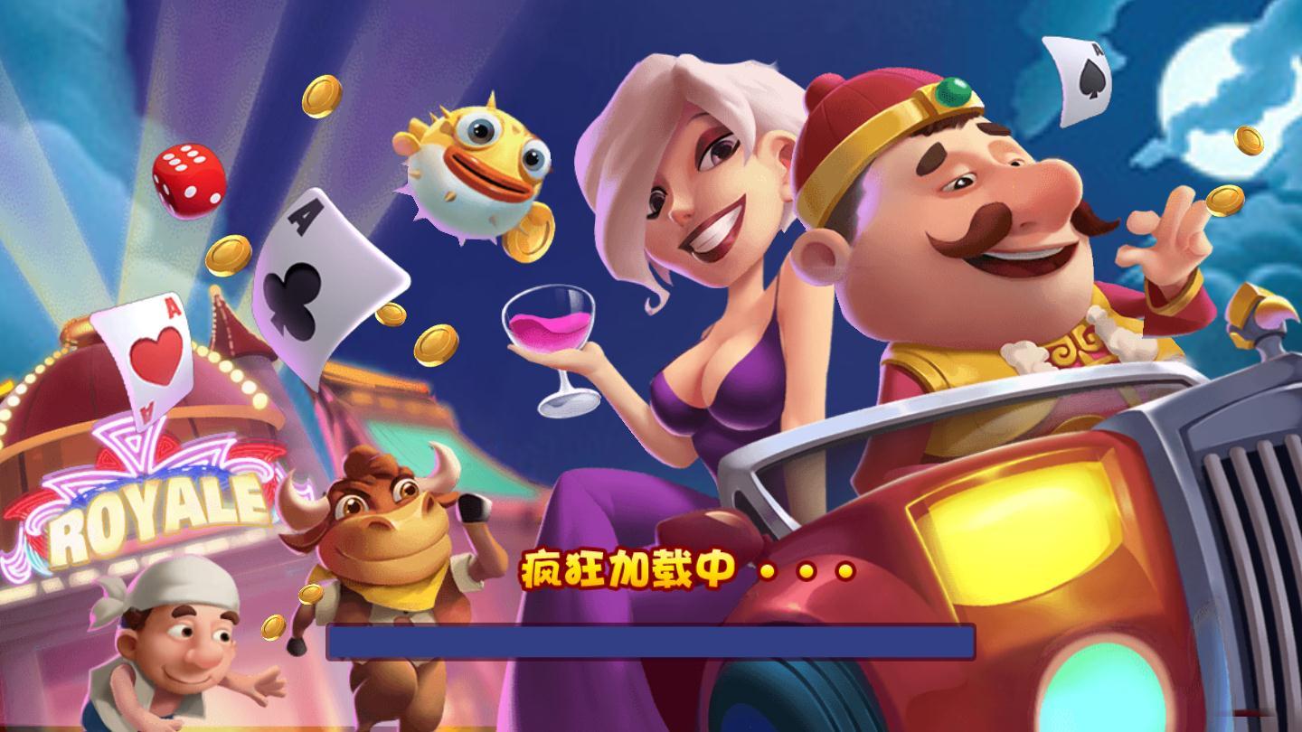 589棋牌