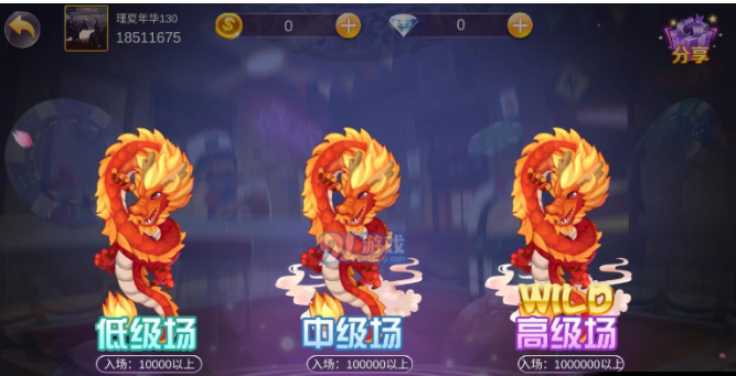 698棋牌