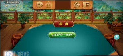 温州棋牌