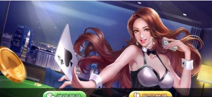 温州棋牌