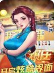 欢乐斗地主四人玩法